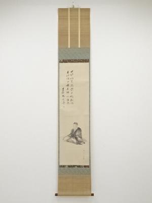 喜田華堂筆　人物図　超光陽宗賛　肉筆紙本掛軸（保護箱）